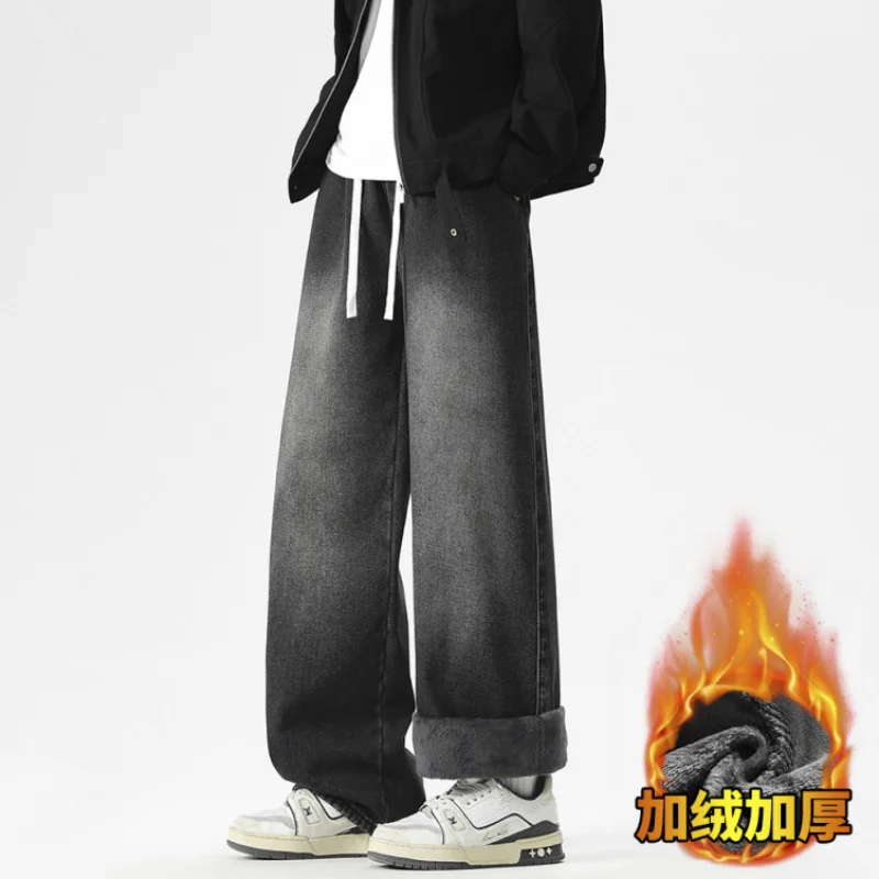 ملابس للرجال سراويل شتوية Pantalones Hombre ملابس الشارع الشهير Y2K ملابس جينز للرجال جينز فضفاض جينز رجالي جينز رجالي من قماش الدنيم #3