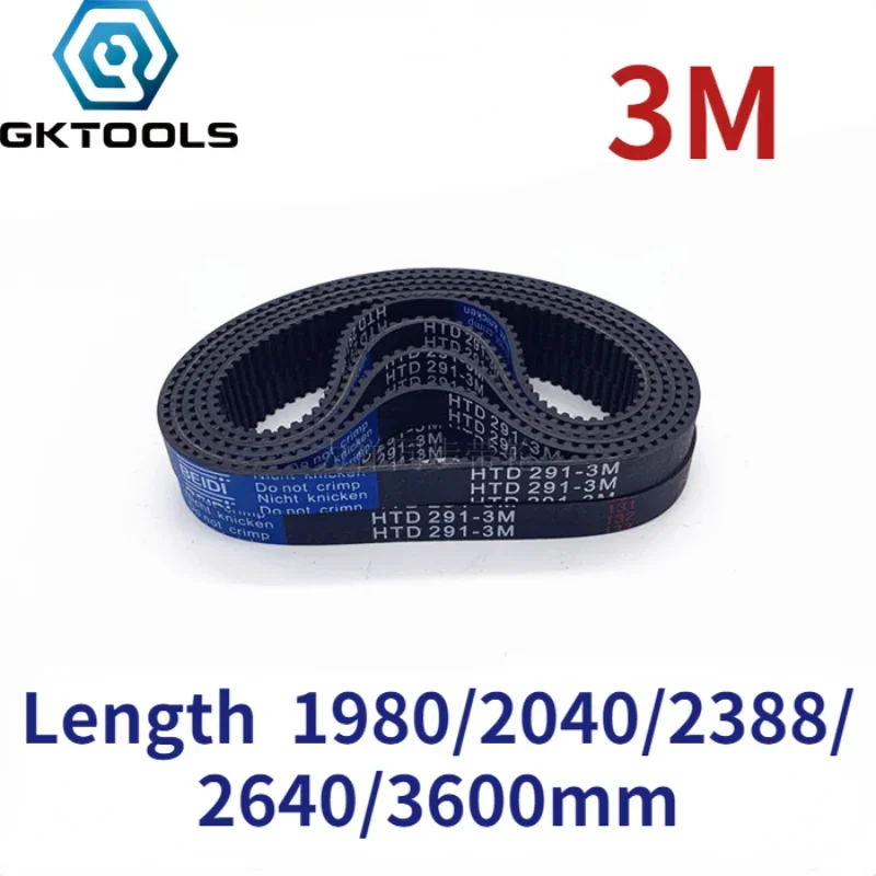 

HTD3M Rubber timing belt length 1980/2040/2388/2640/3600mm suitable for 10/15mm wide pitch 3mm