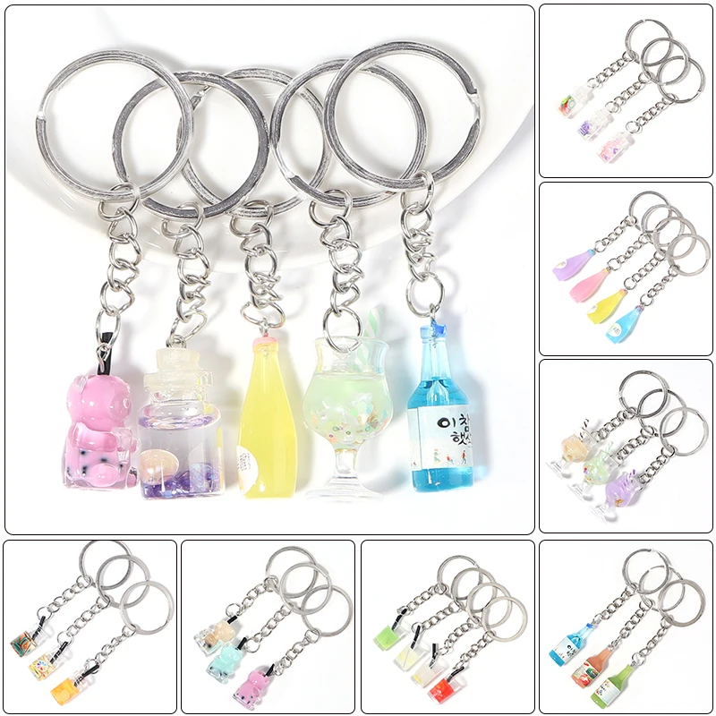 10Pcs/Lot Trendy Key Ring Bottle Drinks Hang Jewelry Accessories Summer Kawaii Charm Diy Unisex Pendant Finding Supplies