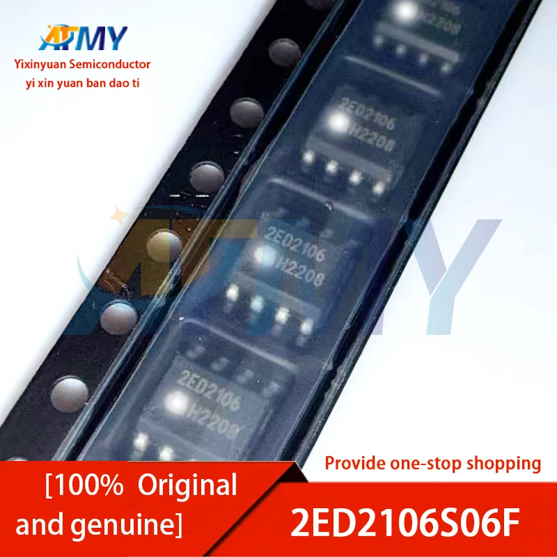 IR2101S IR2102S IR2103S IR2104S IR2106S IR2108S IR2109S رقاقة سائق إدارة الطاقة