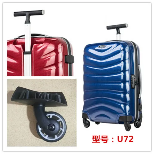 luggage accessorie V22 U72 trolley universal wheel JY-105 JY105 JY-106 JY106 JY-109 JY109 JY-110 JY110 wheel replacement wheel