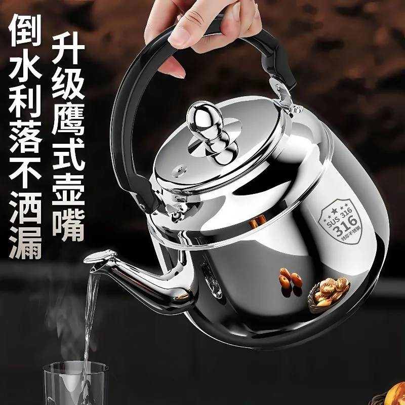 316 Stainless Steel Whistle Kettle 5/6L Large Capacity Sounding Kettle Universal Open Flame Induction Cooker Cooking Supplies