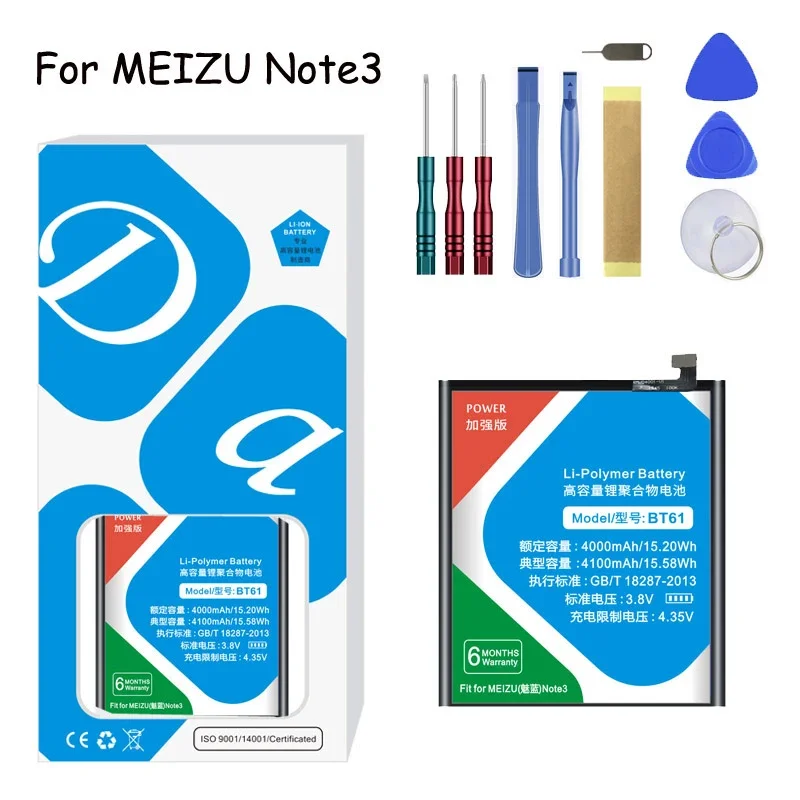 

XDOU BT61 Battery For MEIZU M3 Note Note3 L681h M681h Mobile Phone Bateria 2024 + Gift Tools