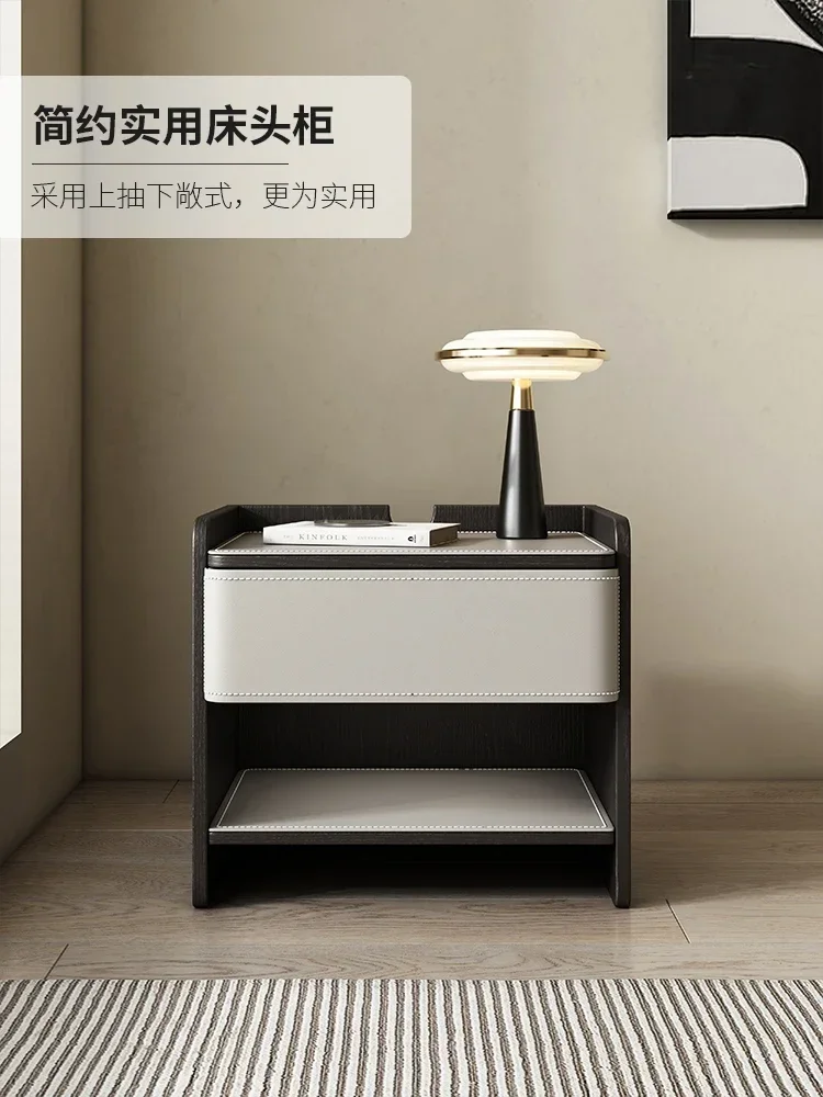 Advanced Italian style saddle leather bedside table Light master bedroom modern minimalist creative minimalist bedside table