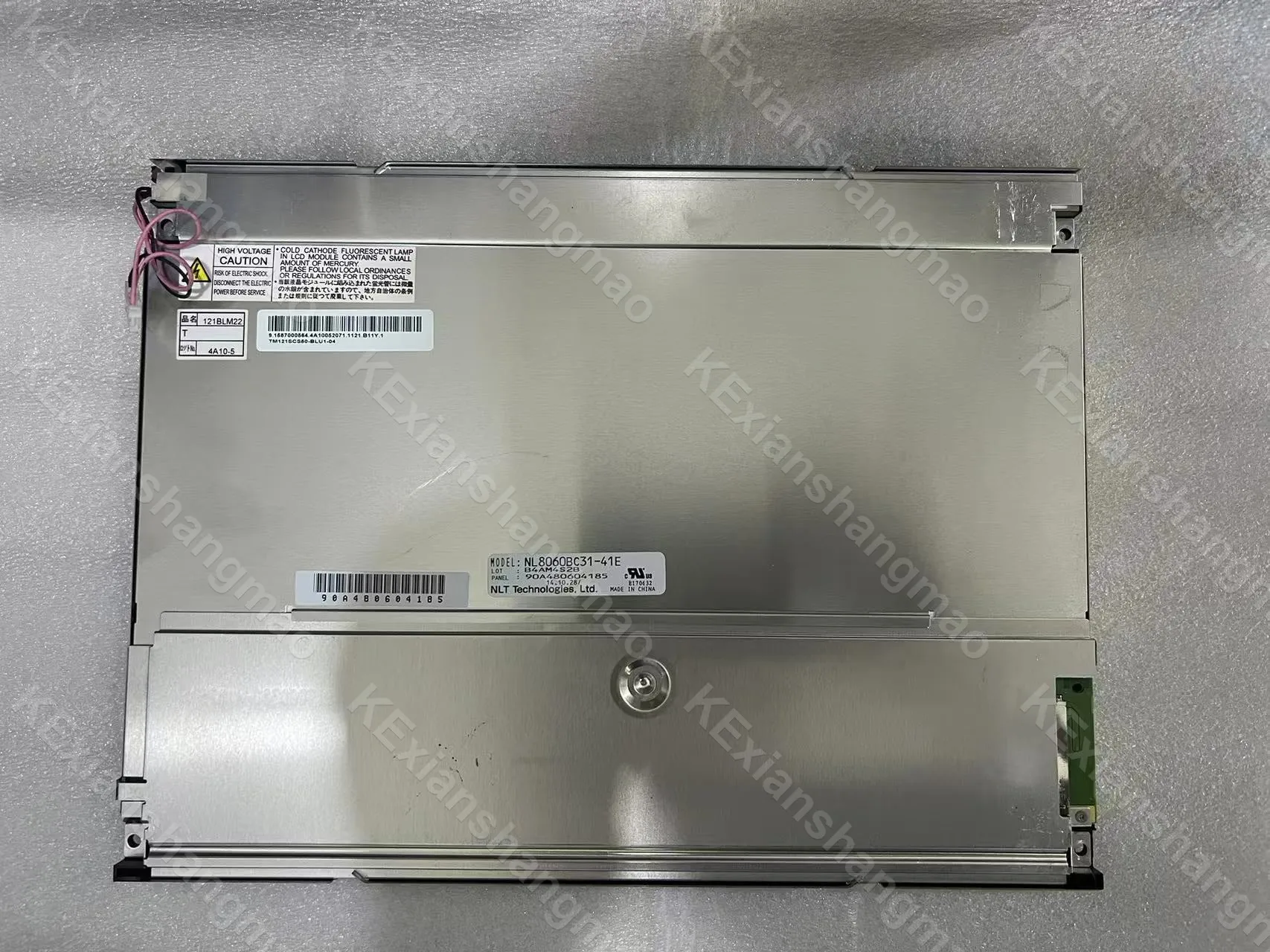 

NL8060BC31-41E Original industrial LCD screen