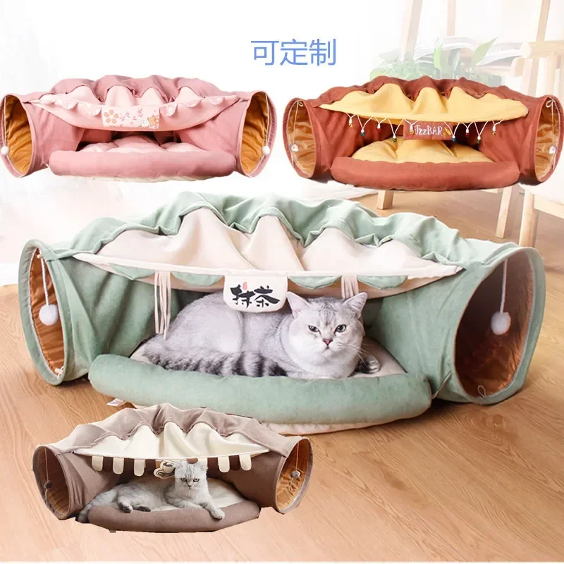 

Collapsible Cat Tunnels for Indoor Cats Beds and Hideout for Pets Dags Home Soft Tunnel Tubes Toys with Removable Washable Mat