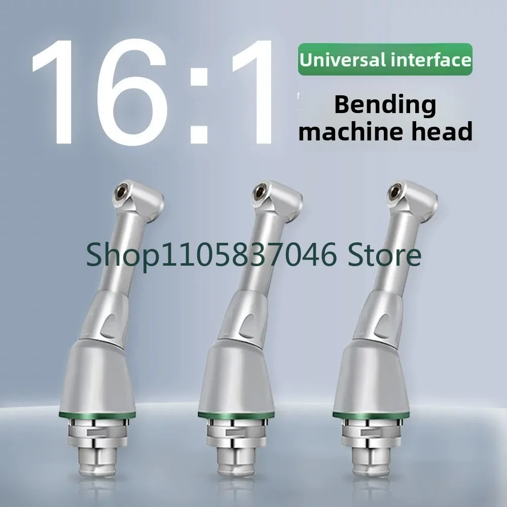 16: 1. Bending machine , root canal preparation machine , motor expansion bending accessories, universal interface, oral