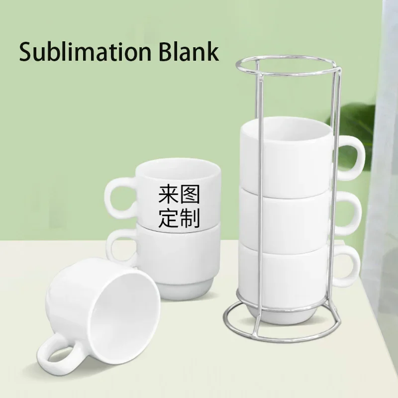 4Pcs Sublimation Blank Ceramic Cappuccino Cup with Metal Stand Coffee Mug Stackable Espresso Cup for Americano Latte Tea