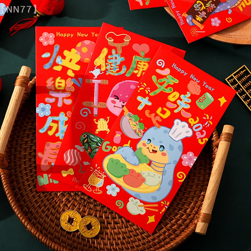 6 pçs ano novo chinês hongbao festival de primavera chinês envelope vermelho suprimentos de ano novo bonito ano de cobra vermelho pacote bolso