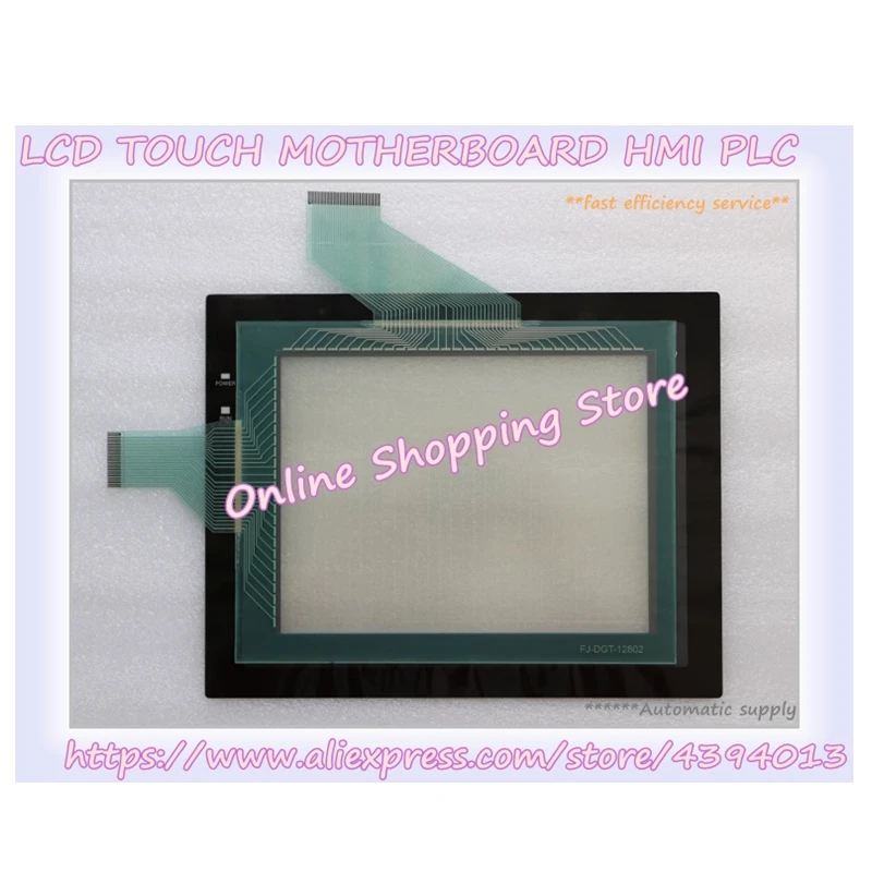 

New NT631-ST211 ST211B-V2 EV2 EKV1 Touch Screen Glass