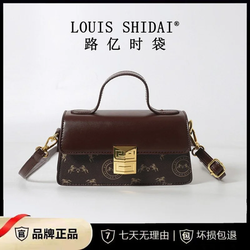 

Elegant Ladies Hand Bags Crafted From Premium Leather Featuring Paris Inspired And Trendy Daily Style​