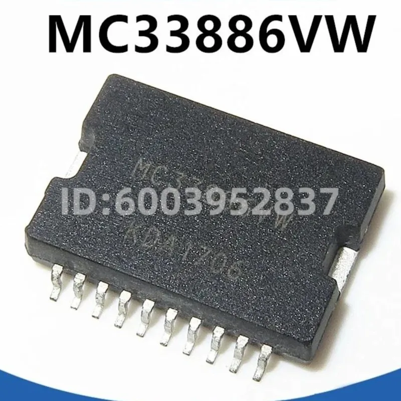 5PCS ic MC33886VW HSOP20 in stock