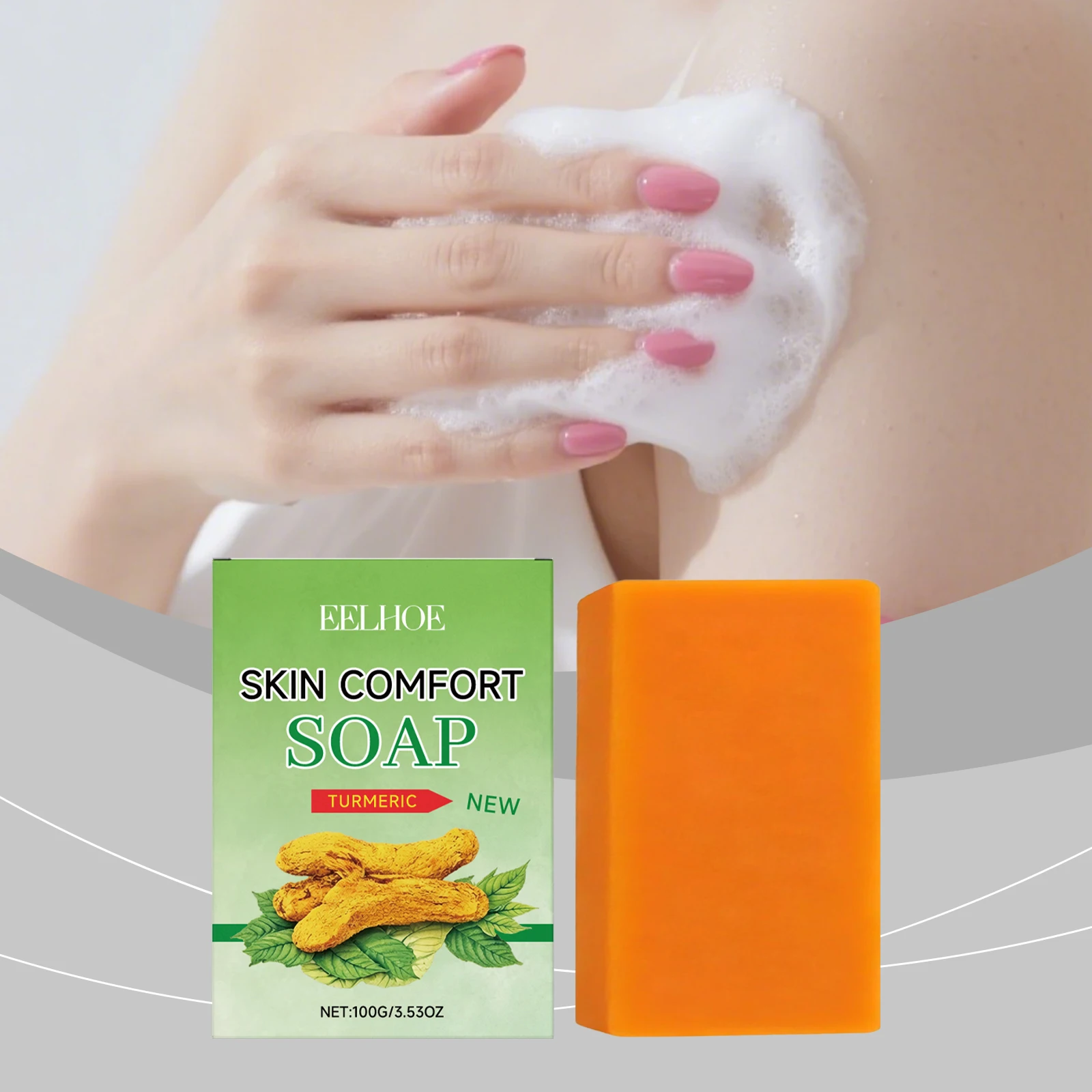 Turmeric Care Soap - Gentle Moisturizing, Cleanses Acne-Prone Skin, Improves Skin Blemishes and Spots, Daily Skincare Soap