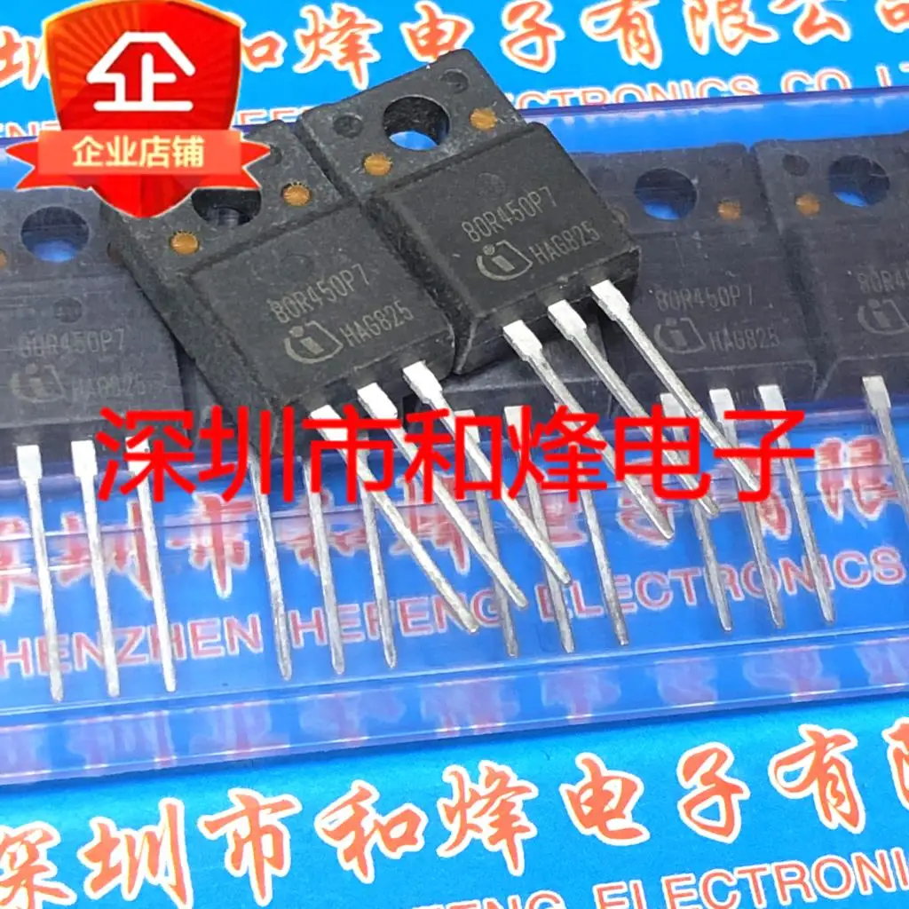 5PCS-10PCS 80R450P7  TO-220F 800V 11A N   New And Original On Stock