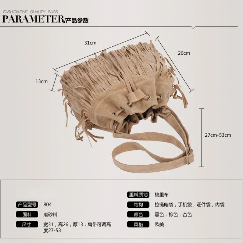 Faux Suede Fringe Women Messenger Bags Tote Luxury Fashion Ladies Handbag Tassel Shoulder Vintage Crossbody Female Handbag