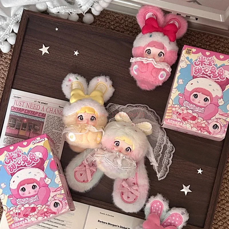 

【 New Product Launch 】 Authentic Nommi Nuomeier Mibao Sweetheart Rabbit Series Plush Blind Box Cute Doll Pendant kawaii Gift