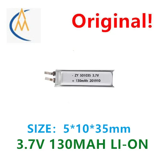 Achetez en plus, vous aurez moins cher : batterie au lithium polymère 3.7V, cellule d'alimentation directe du fabricant, 501035/130mah