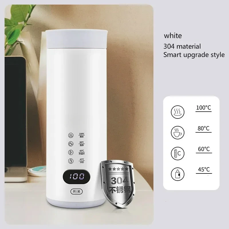 110-240V Electric hot water cupSmall portable kettle travel heating smart insulation artifact mini health cup