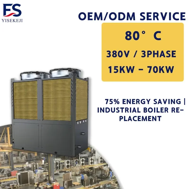 AP01 OEM ODM Energy Saving 15kW 380V High Temperature Air Source Heat Pump for Factory Process Heating and Hotel Radiator