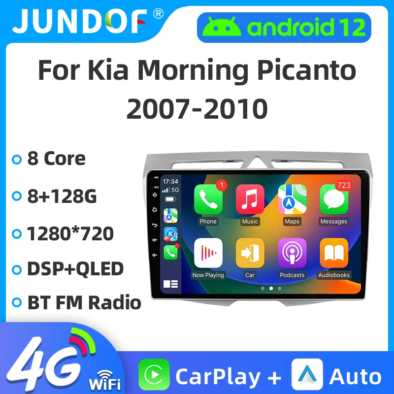 

Jundof Android 12 For Kia Morning Picanto 2007 - 2010 Car Radio Stereo Multimedia Video Player Navigation GPS Autoradio DSP