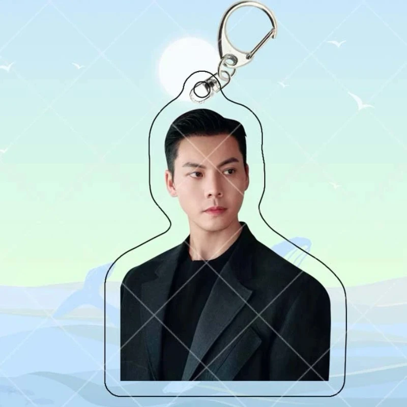 Zhao Lusi Chen Weiting William Keychain Acrylic Double-side Hanging Pendants TV Love's Ambition Drama Stills Decor Ornaments