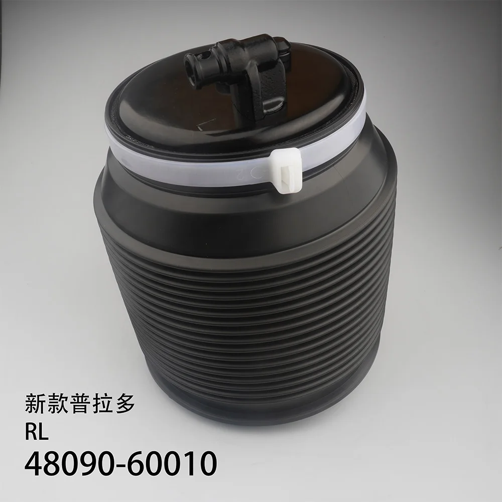 Rear Air Suspension Spring Bag Left 48090-60010 For TOYOTA Prado 2010-2016