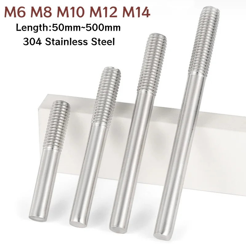 304 Stainless Steel Single End Threaded Rod M6 M8 M10 M12 M14 B-Type Stud Bolt Partially Threaded Extended Thin Shank Screw Bolt