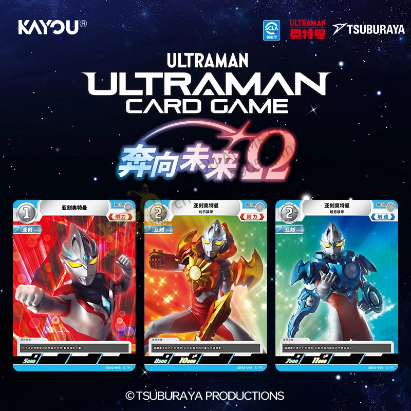KAYOU-tarjeta coleccionable Ultraman auténtica, preencimiento del grupo hacia el futuro Ω, caja Original, tarjeta de batalla periférica, regalo