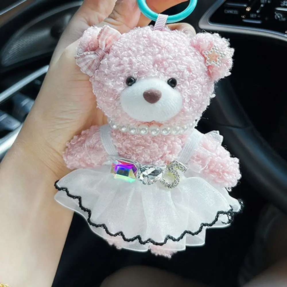 

Cute Cartoon Puffy Skirt Little Bear Keychain Soft Creative Doll Pendant Stuffed Fluffy Kawaii Bag Charm Schoolbag Decorations