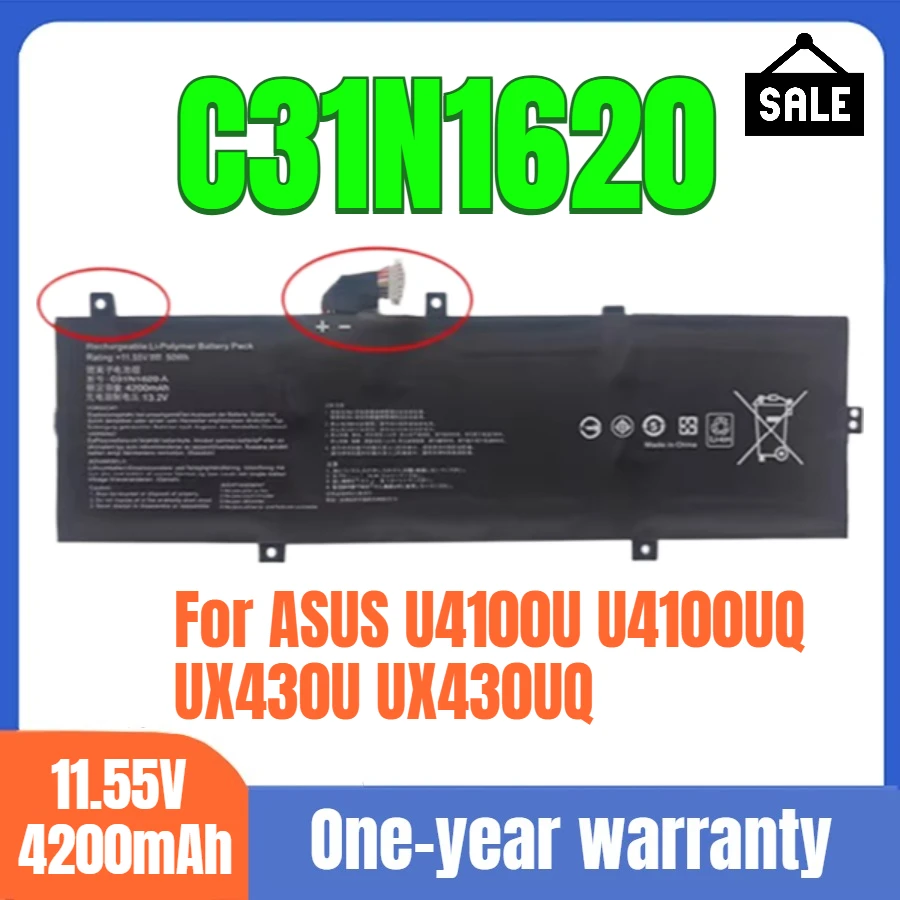 

C31N1620 Аккумулятор для ноутбука ASUS, подходит для ASUS U4100U U4100UQ UX430U UX430UQ, высококачественный аккумулятор 11,55 В 4200 мАч