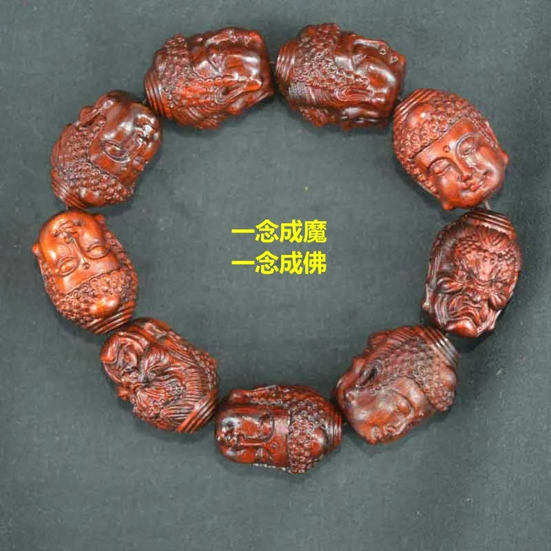 Wholesale Rhinoceros Horn Rosewood Carving a Flash of Thought、Be Responsive、Women's Buddha Beads Rosary Bracelet