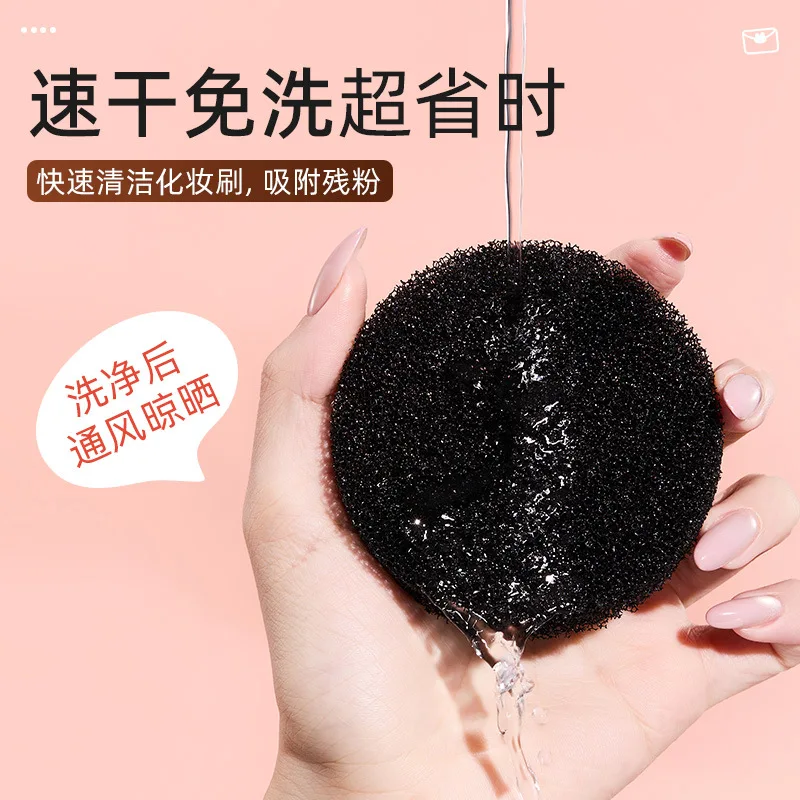 1PC 메이크업 브러쉬 클리너 스펀지 화장품 브러쉬 건조 세척 아이섀도우 색상 제거 재사용 가능한 휴대용 방진 청소 케이스
