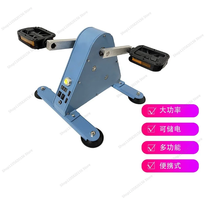 For Foot Pedal Generator Hand Crank Fitness Generator Rehabilitation Trainer Spinning Bike