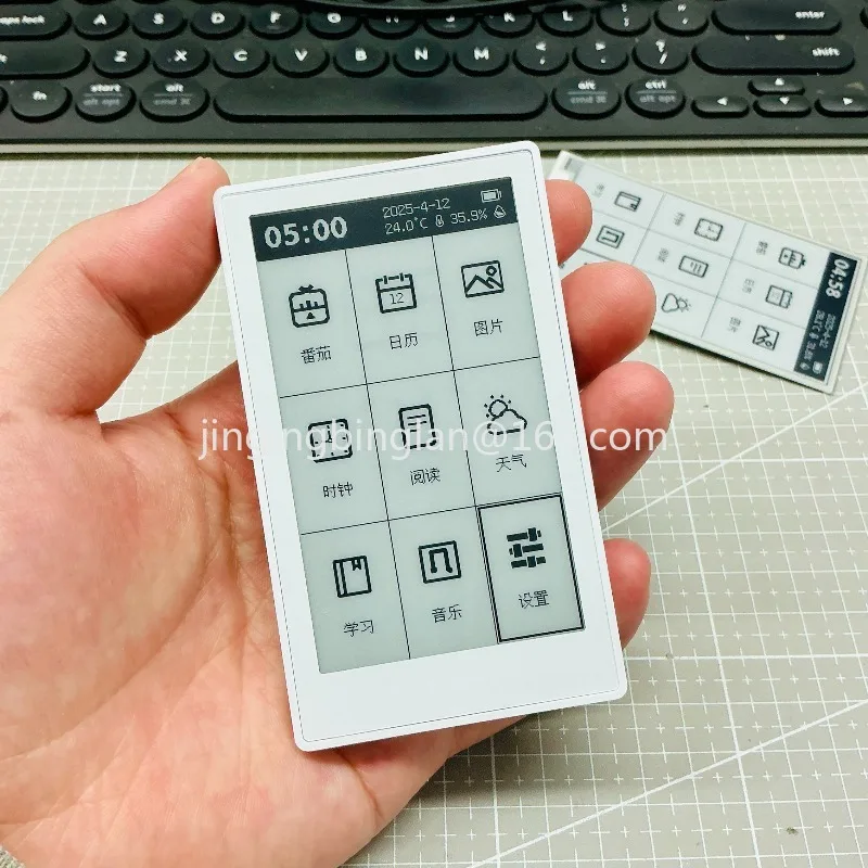 2026 hot-selling 3.7-inch ink screen e-book reader clock DIY accessories