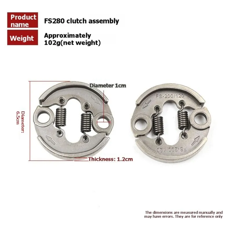 ABMH-Brushcutter Mower Trimmer Spare Parts- Clutch Assembly For FS260 FS280 Models(41471602002)