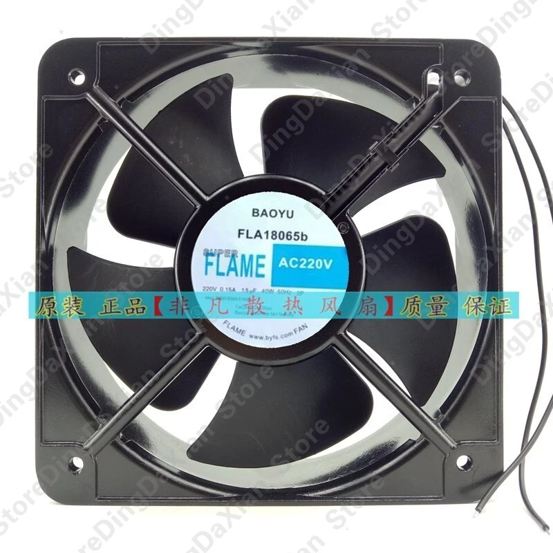 D FOR BAOYU FLA18065B AC220V 0.15A 40W Cooling Fan Metal Durable Fan