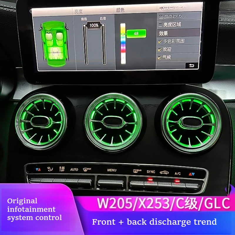 Front Rear Turbine Air Vent LED Ambient Light Fit C Class GLC C200L W205 X253 Interior Refit Part