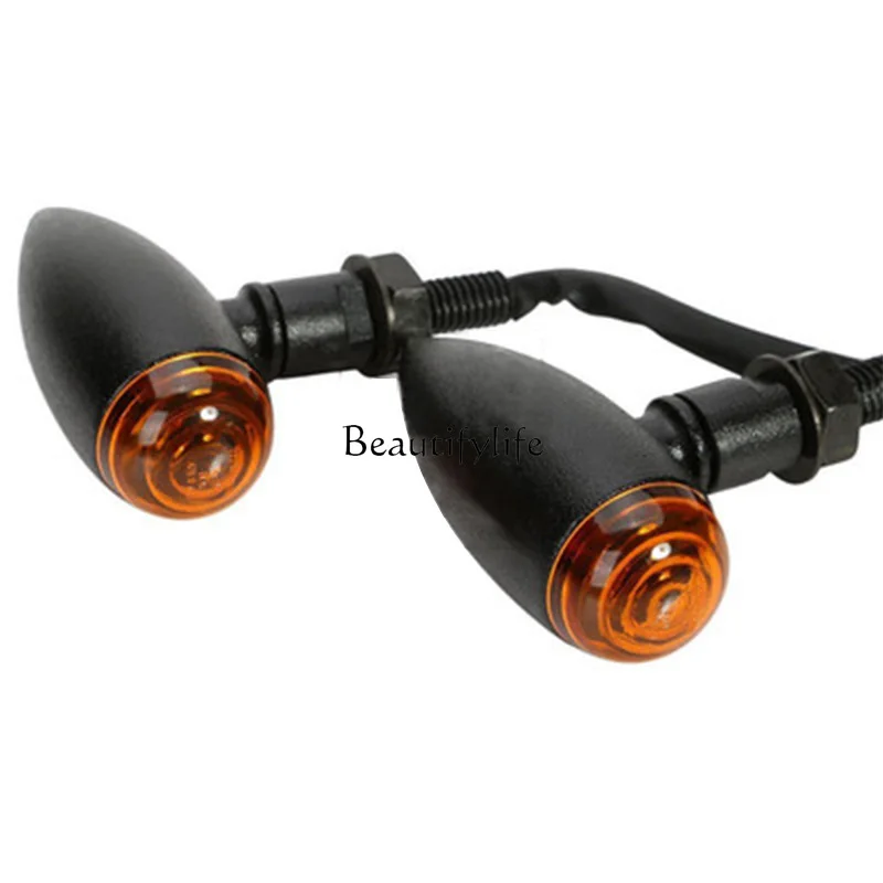

Motorcycle retro modification, turn signal gold aluminum alloy turn signal