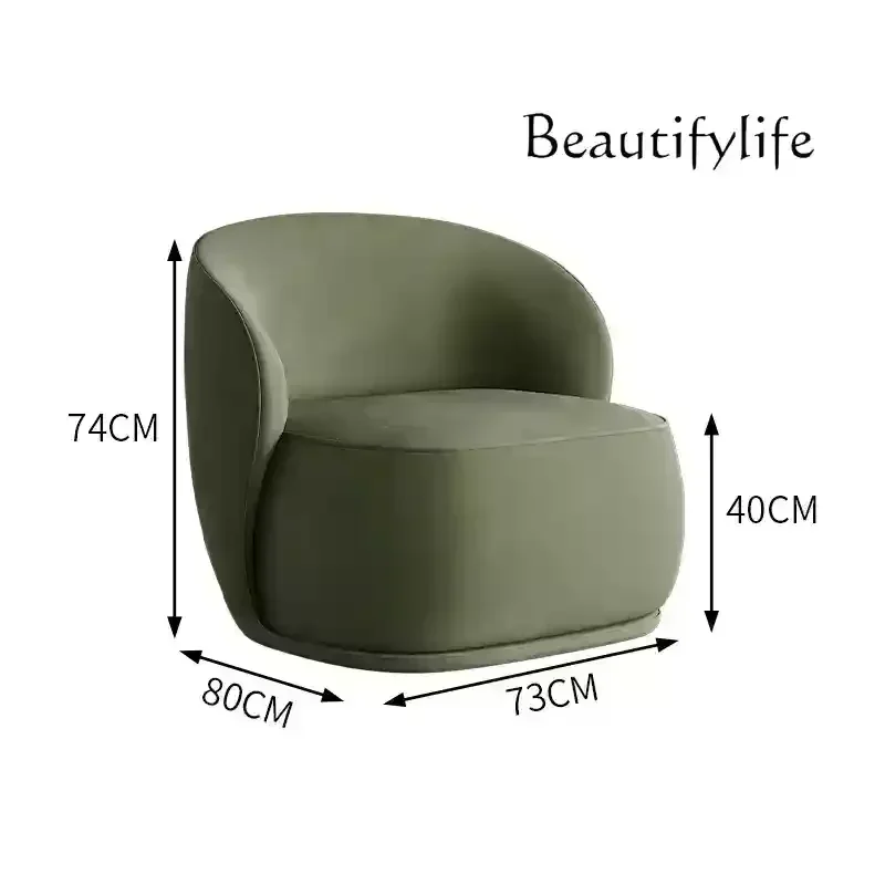 Nordic Cream Fabric Sofa Rest Reception Single Chair