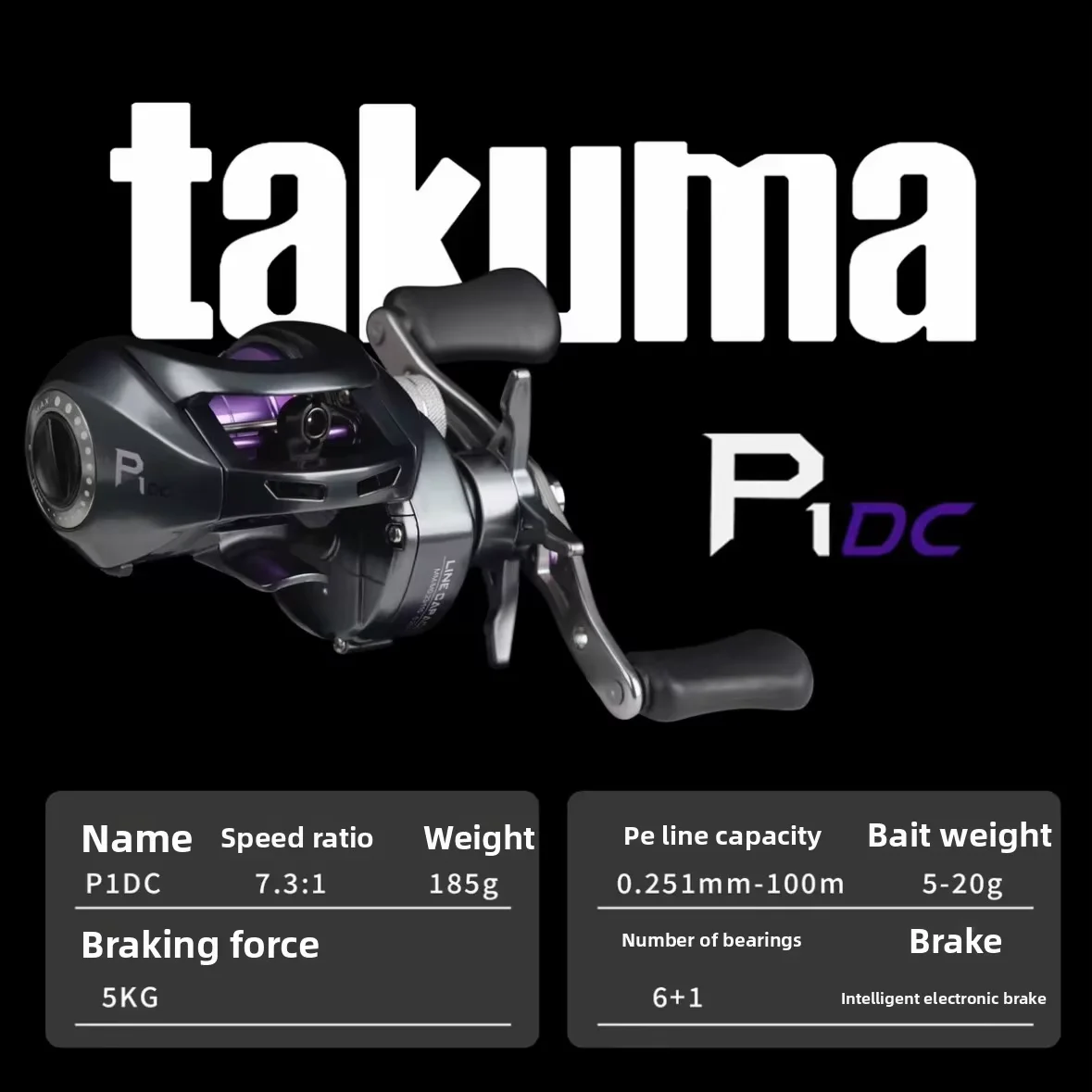 takumap1dc-electronic-brake-anti-explosion-line-intelligent-fishing-reel-universal-long-casting-fishinlure-dc-water-droplet-reel