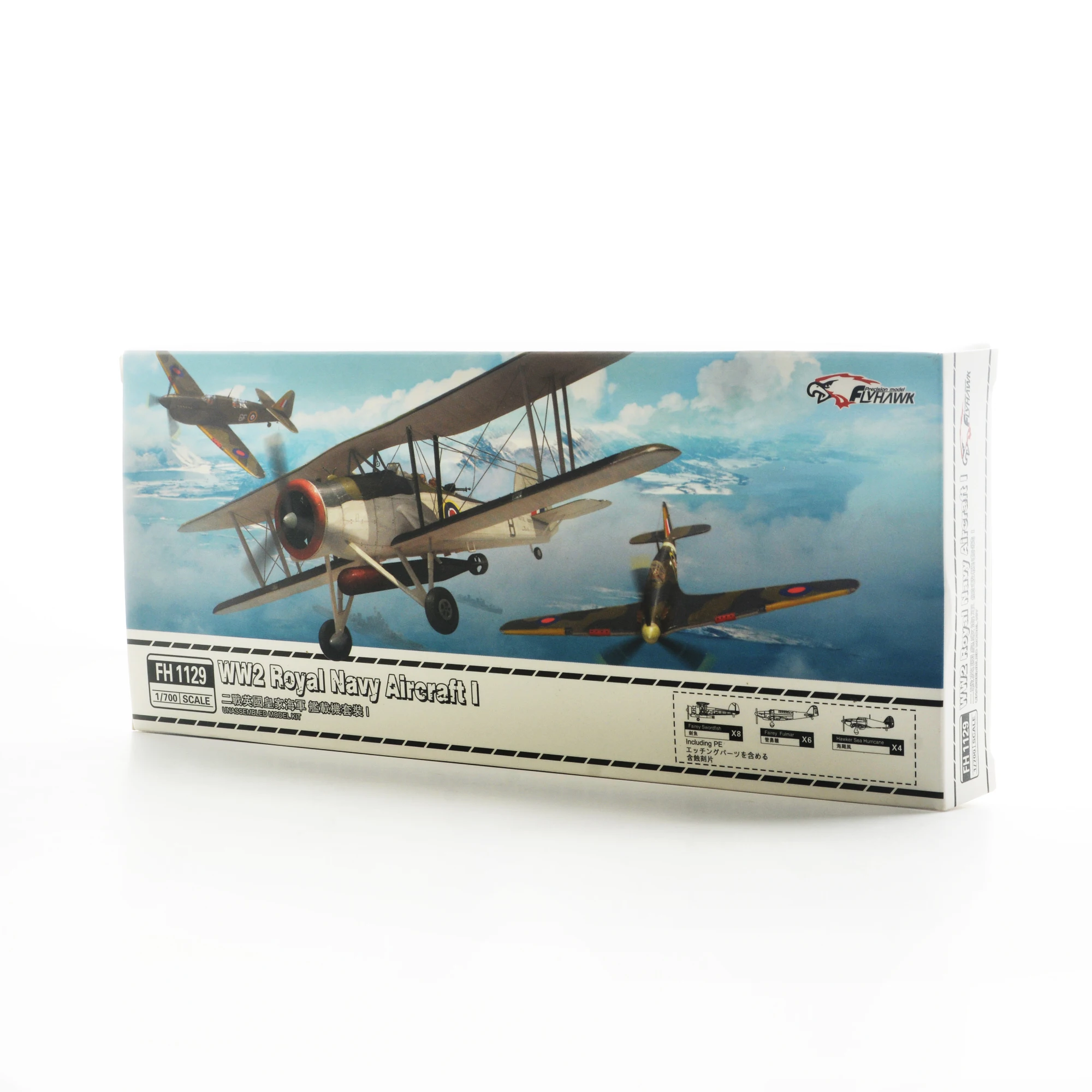 

Flyhawk FH1129 1/700 WWII Royal Navy Aircraft I Plastic Model Kit