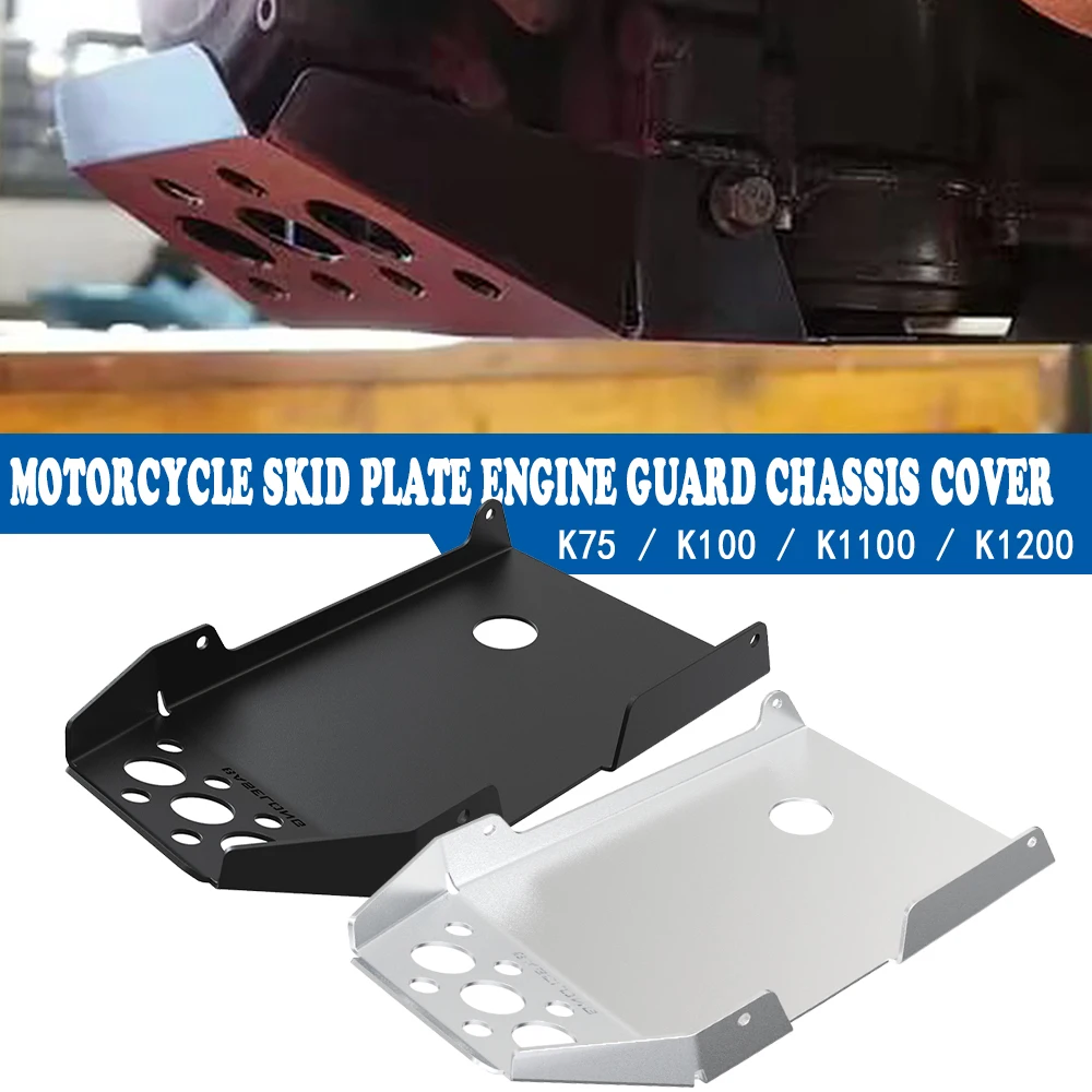 

New Motorcycle Accessories For BMW K100 K1100 K1200 Cafe Racer K 1100 75 K75 Skid Plate Engine Guard Chassis Protection Cover