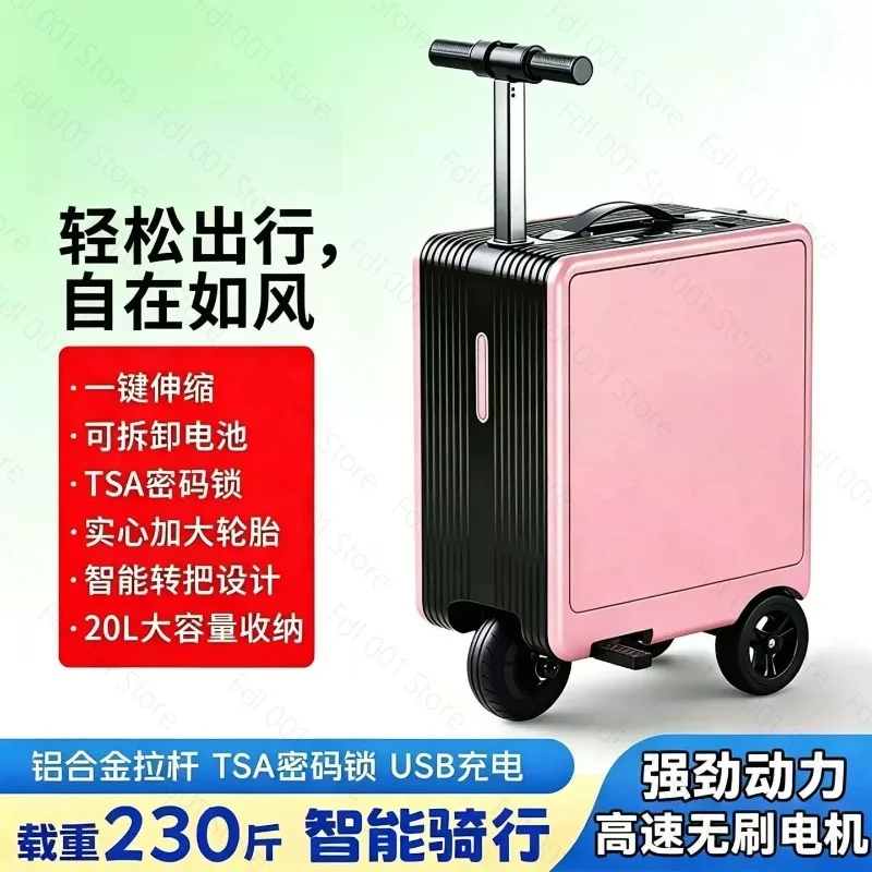 Smart Ride-On Electric Suitcase 20 Inch Motorized Luggage with Seat Auto-Follow & Silent Mode Personal Mobility Carry-On