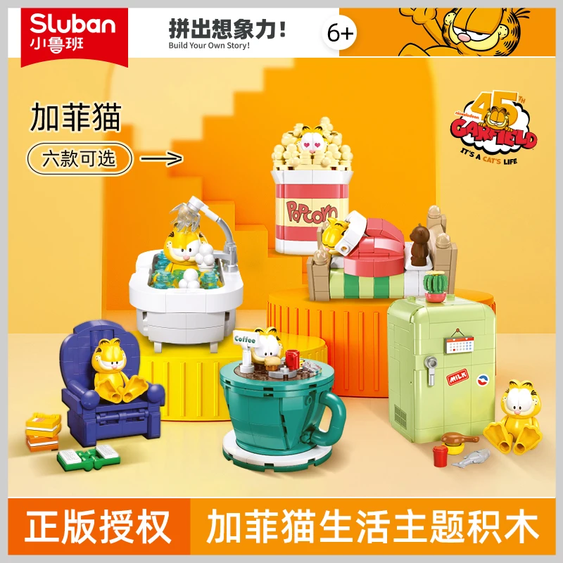 

Hot Sluban Classic Anime Comic The Garfield Show Model Odie Pooky Cat Figure Building Blocks Sets Bricks Assemble Kids Toys Gift