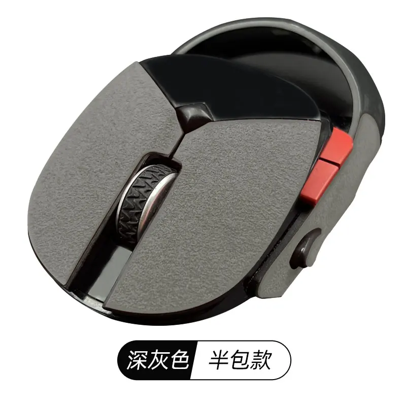 Rapoo VT960/ S Mouse Grip Tape  Anti-Slip Sweat-Proof & Protective Suede Stickers for  Enhanced E-Sports Performance Control