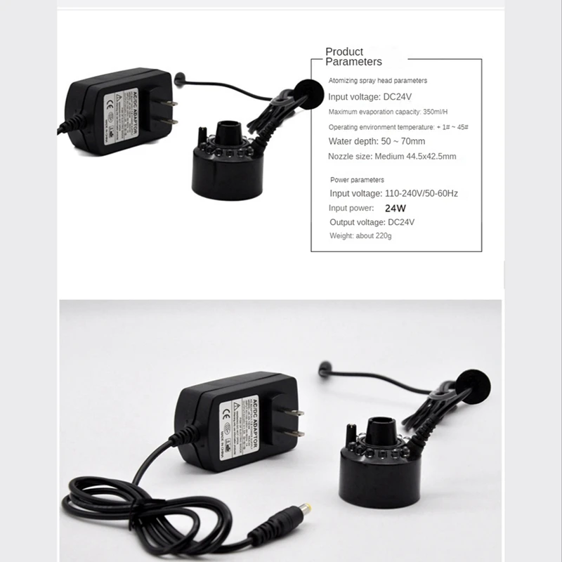 초음파 미스트 메이커 미니 가습기, 분수 연못 무화기 분무기 헤드 공기 가습기, 45mm