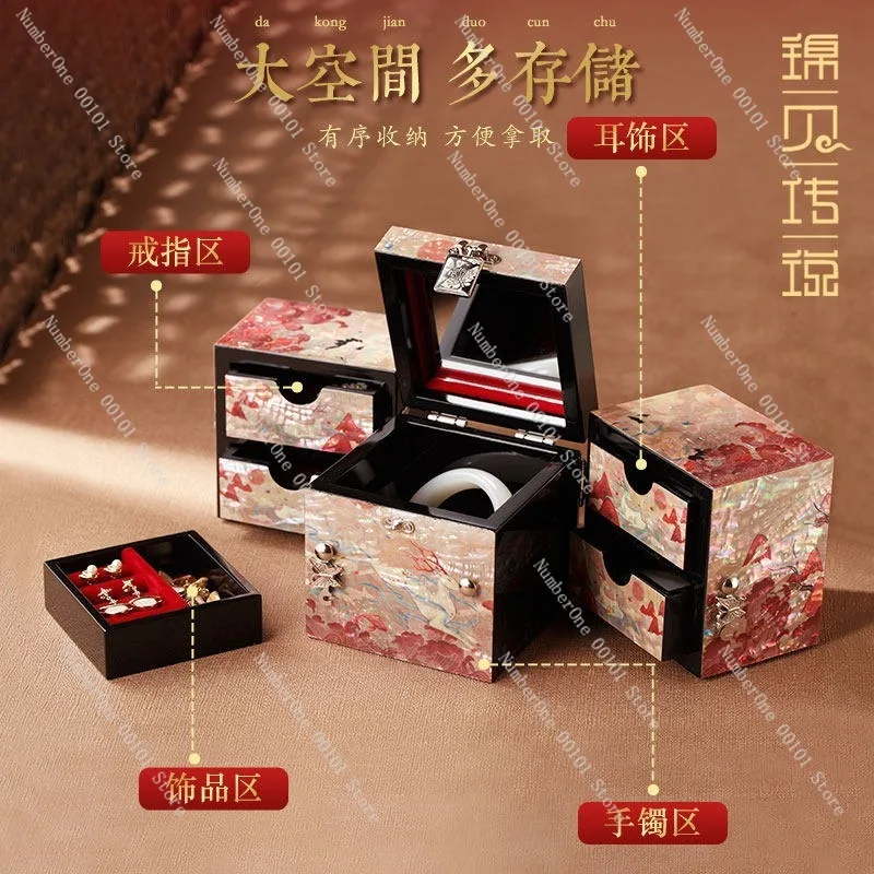 Intangible Heritage Mother Of Pearl Lacquer Wooden Jewelry Box Handmade Large Capacity Wedding Bridal Keepsake Organizer Gift