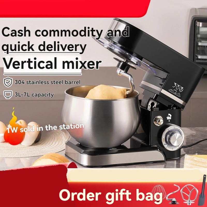 6-Speed Electric Stand Mixer Stainless Steel Commercial Dough Kneading Machine for Kitchen