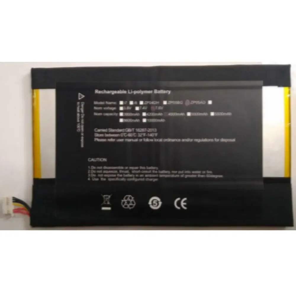 

Новый оригинальный размер батареи для кубика Рубика KNote5 KNote10 i1101 GO NV-3064148-2S 7,6 V 5500mAh 31.92Wh батареи