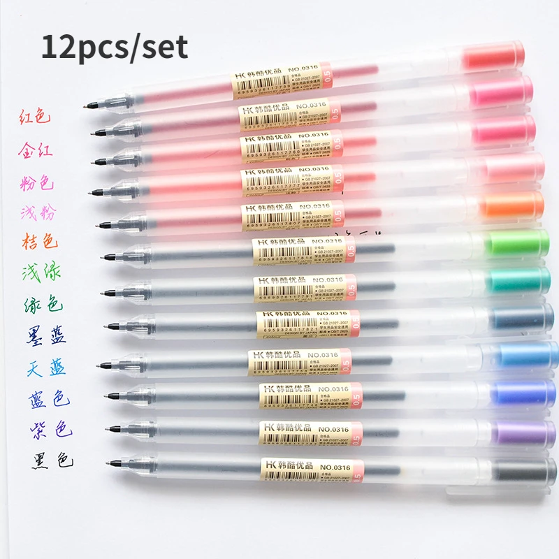 12pcs/Set Japan MUJIs Style Gel Pen 0.5mm Colour Ink Pen Marker Writing Stationery School Office Supplies Gift stationery